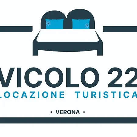 Bb Vicolo 22 بيت ضيافة