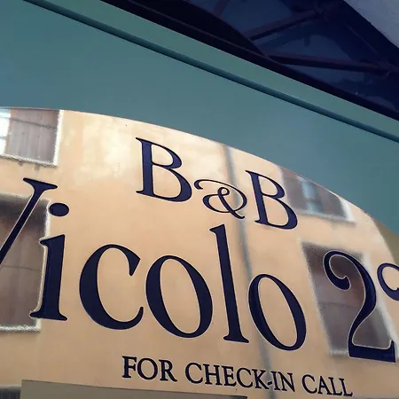 Bb Vicolo 22 بيت ضيافة 2*